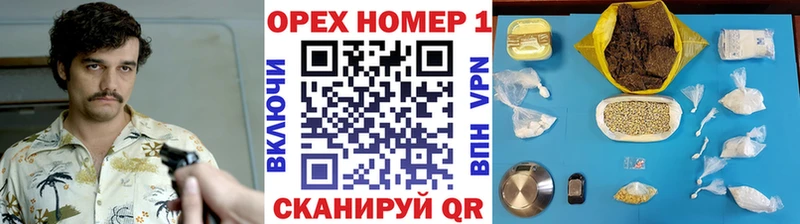 Cocaine VHQ  Купить  Мамоново 