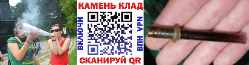 Купить  Мамоново  ГАШ ice o lator 