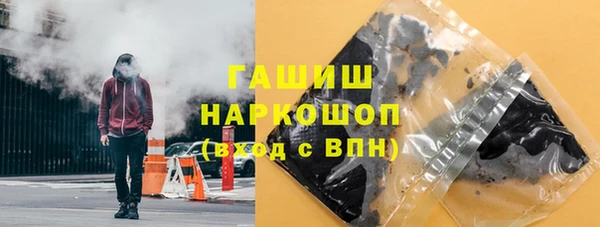 эйфоретик Алексеевка