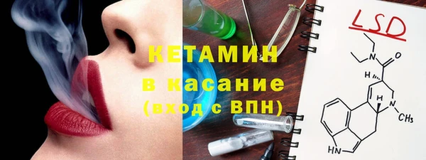 эйфоретик Алексеевка